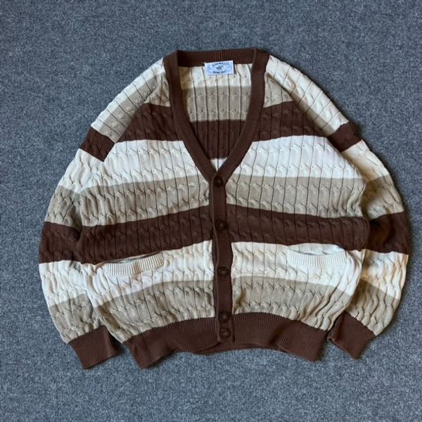 Vintage brown cardigan 